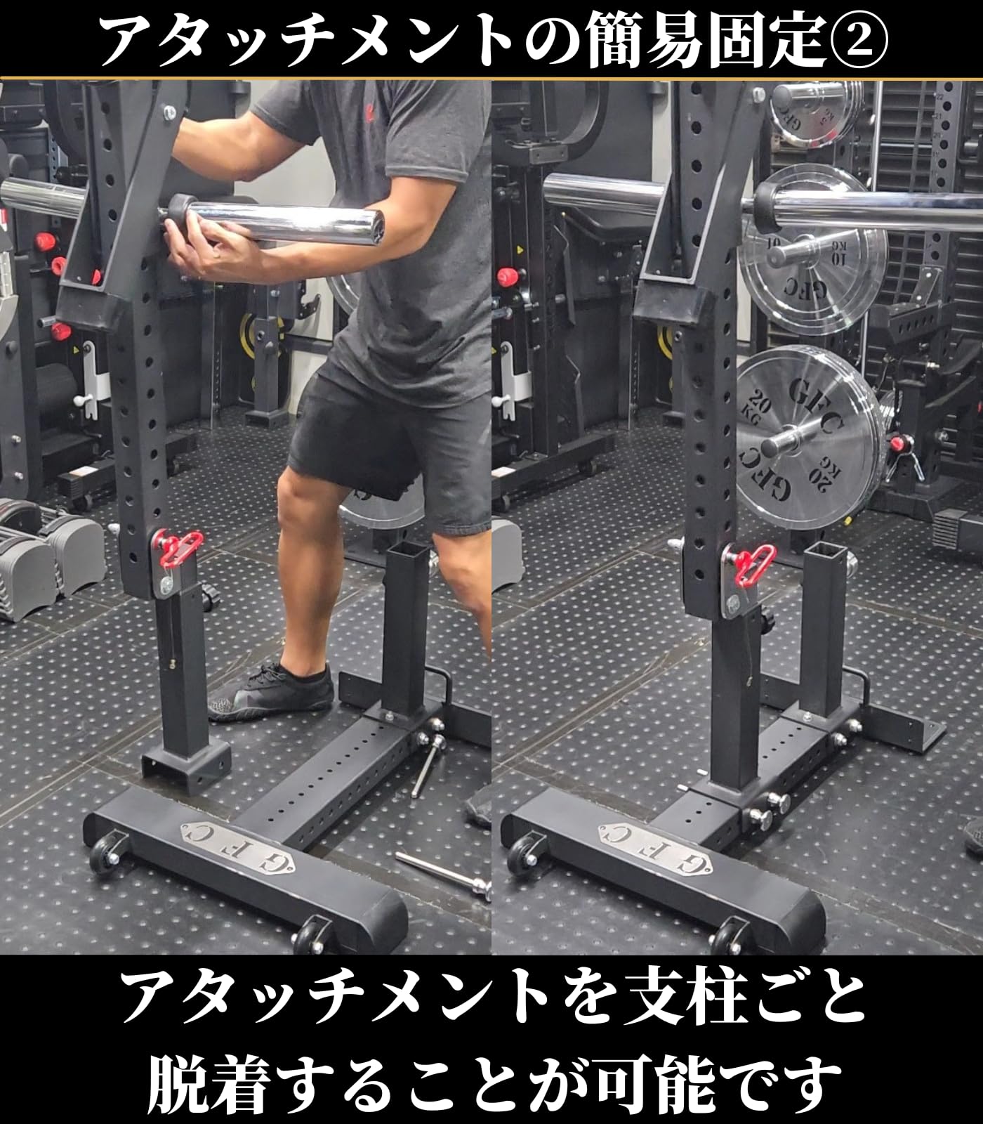 Amazon.co.jp: GentlemanFitnessClub マグネットロックピン